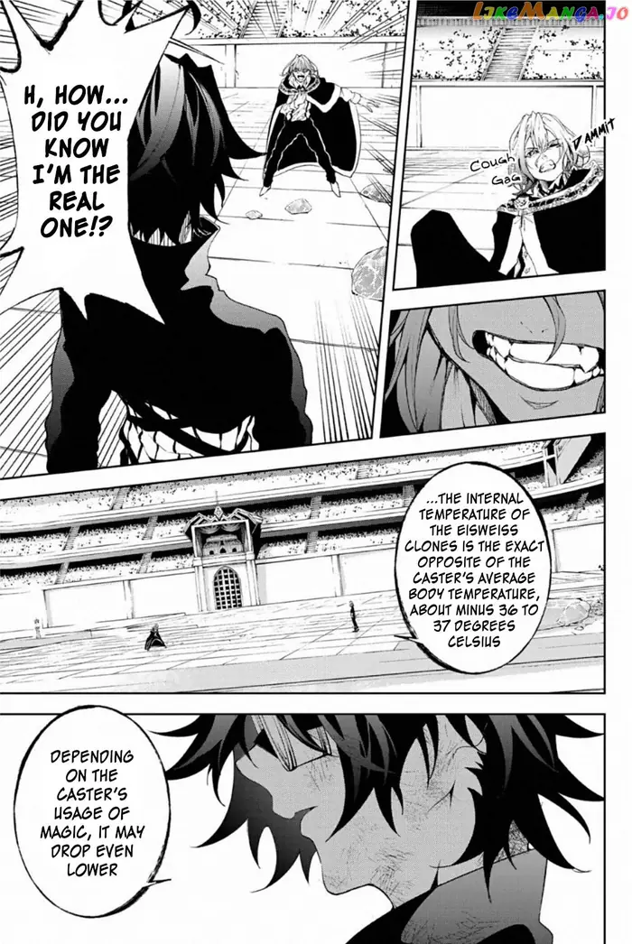 Wistoria: Wand and Sword Chapter 10 image 11_optimized